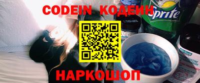 сатива Краснодар