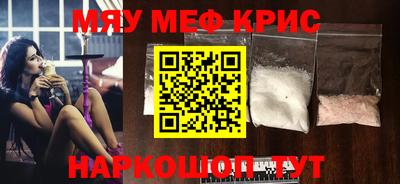 ГАЛЛЮЦИНОГЕННЫЕ ГРИБЫ Краснознаменск