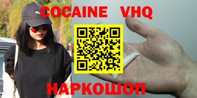 ГАЛЛЮЦИНОГЕННЫЕ ГРИБЫ Краснознаменск