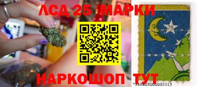а пвп мука Краснокаменск