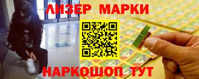 а пвп мука Краснокаменск