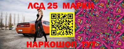 сатива Краснодар
