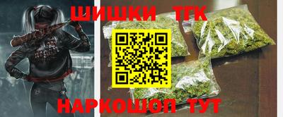 ГАЛЛЮЦИНОГЕННЫЕ ГРИБЫ Краснознаменск