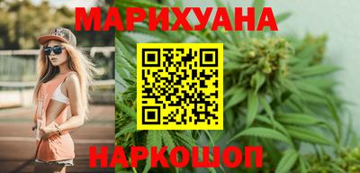 кокаин перу Кулебаки