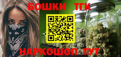 ГАЛЛЮЦИНОГЕННЫЕ ГРИБЫ Краснознаменск