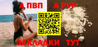 прущий лед Кунгур