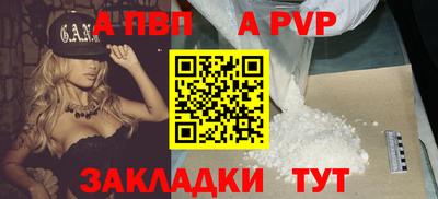 ГАЛЛЮЦИНОГЕННЫЕ ГРИБЫ Краснознаменск
