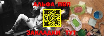 ГАЛЛЮЦИНОГЕННЫЕ ГРИБЫ Краснознаменск
