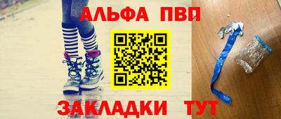ГАЛЛЮЦИНОГЕННЫЕ ГРИБЫ Краснознаменск