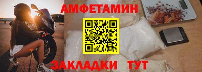 ГАЛЛЮЦИНОГЕННЫЕ ГРИБЫ Краснознаменск