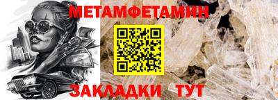 ГАЛЛЮЦИНОГЕННЫЕ ГРИБЫ Краснознаменск