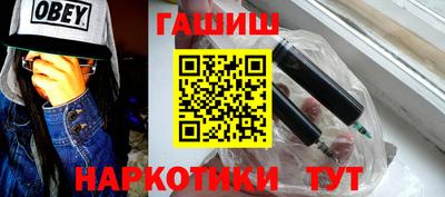 а пвп мука Краснокаменск