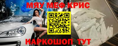 ГАЛЛЮЦИНОГЕННЫЕ ГРИБЫ Краснознаменск