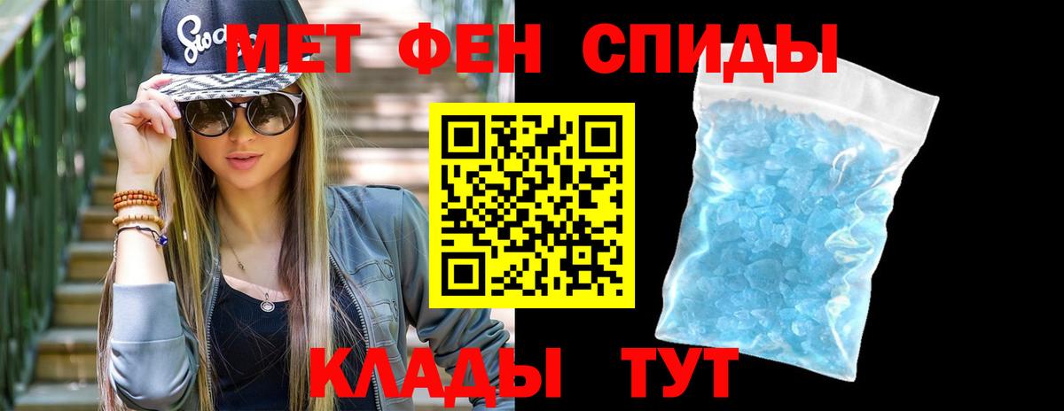 Марихуана  Кетамин  КОКАИН  НБОМе  Вход с VPN  Красноармейск  МЕФ   ГАШ 